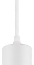 Подвесной светильник ЭРА PL18 WH/GR