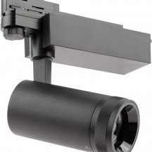 Трековый светодиодный светильник ЭРА STR-30-99-40K-B20 Б0049790