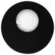 Настенный светильник Snodo 810567