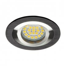 Точечный светильник Kanlux Seidy 18288