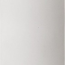 Настенный светильник уличный Donolux Bogen DL20123R6W1W IP54