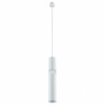 Подвесной светодиодный светильник Crystal Lux CLT 038C360 WH