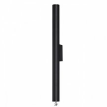 Уличный настенный светодиодный светильник Odeon Light Nature Tubus 7105/10WL