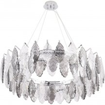 Подвесная люстра Crystal Lux Trevi SP8 Chrome
