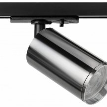 Трековый светильник ЭРА TR39-GU10 СН Б0053313