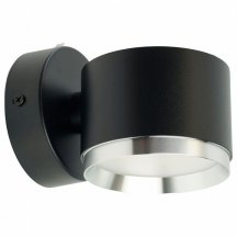 Светильник  настенный Feron HL4598  Barrel DUET 12W, 230V,GX53, черный + хром IP20