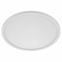 Точечный светильник AM Group AM292 AM292 24W WH 3000K R