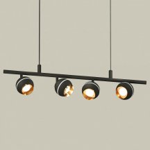 Подвесной светильник Ambrella light Traditional XB9002500