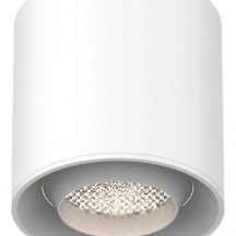 Трековый светильник Aployt Magnetic track 48 APL.0107.10.06