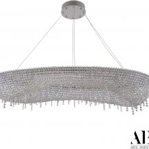 Люстра для натяжных потолков APL LED Sicilia SH523.0.120.B.Ni.4000