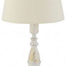 Настольная лампа декоративная ADILUX Roksana White 18538