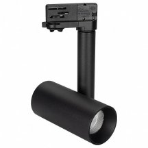 Трековый светильник Arlight 027482