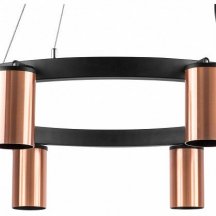 Подвесной светильник Lightstar Rullo LR018308