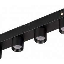 Трековый светодиодный светильник Arlight Mag-Orient-Krater-L195-12W Day4000 035580 Лофт
