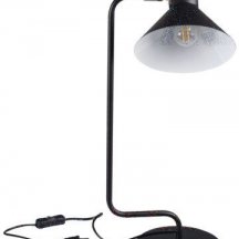 Настольная лампа Kanlux NEDIA E14 B 34475