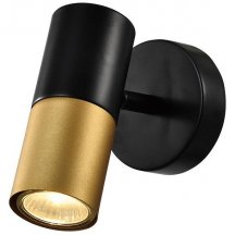 Спот Rivoli Belladonna Б0057930