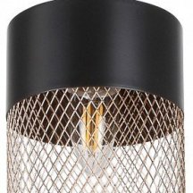 Подвесной светильник Rivoli Hulda 9068-201