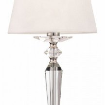 Немецкая настольная лампа Maytoni Beira MOD064TL-01N