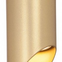 Точечный светильник для коридора vitaluce  v4642-8/1PL