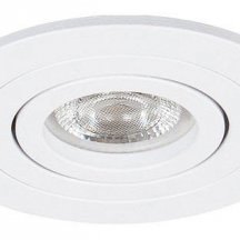 Точечный светильник Arte Lamp Tarf Mini A2067PL-1WH
