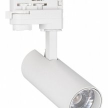 Трековый светодиодный светильник Arlight LGD-Gera-4TR-R55-10W Warm3000 024084(1)