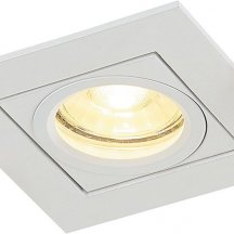 Точечный светильник Donolux Skelin DL20174SQ1W