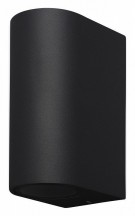 Уличный настенный светильник Mantra Kandanchu 7037