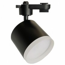 Трековый светильник Feron AL173 48691