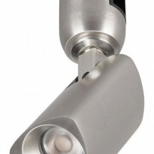 Светильник на штанге Arlight APRIORI 047797