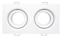 Встраиваемый светильник ST-Luce ST255 ST255.528.02