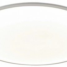 Потолочный светодиодный светильник Mantra Slim 7976