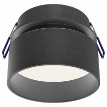 Точечный светильник Maytoni Amary DL062-GU10-B