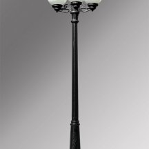 Наземный фонарь Globe 250 G25.157.S30.AYE27