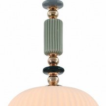 Подвесной светильник Moderli Charm V10903-P