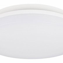 Потолочный светильник BOUWER 054687 Потолочный светильник BOUWER 054687