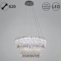Подвесная люстра Reluce 08806-0.4-02