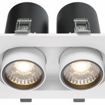 Встраиваемый светодиодный спот Maytoni Technical Hidden DL045-02-10W4K-W