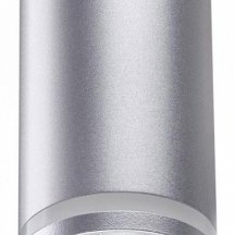 Потолочный светильник Novotech Ular 370891