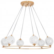 Подвесной светильник Acrile G9 737063