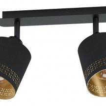 Тканевый потолочный светильник Eglo Esteperra 99277