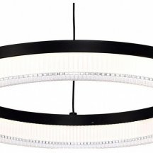 Подвесной светильник Favourite Cirkler 4399-4P