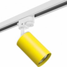 Трековый светильник из Италии Lightstar Rullo R1T433
