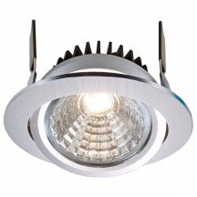 Встраиваемый светильник Deko-Light COB-95-24V-4000K-round 565309