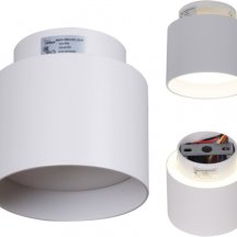Точечный светильник Reluce 53006-9.5-001IL GX53+LED3W WT