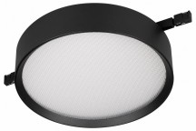 Накладной светильник Arlight MICROCOSM 051754