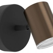 Спот Consuma 1 300587