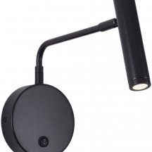 Спот Zortes Armray ZRS.17807.3