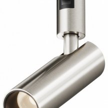 Светильник на штанге Maytoni Technical  TR144-1-12W3K-W-PT