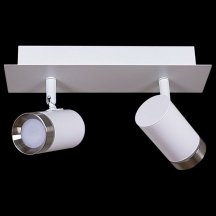 Спот Reluce 84281-9.5-002RT LED2*5W WT+SN
