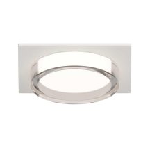 Точечный светильник Apeyron Shine 16-106